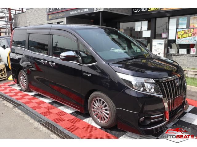 2016 TOYOTA ESQUIRE HYBRID GI BLACK TAILORED (BLACK)