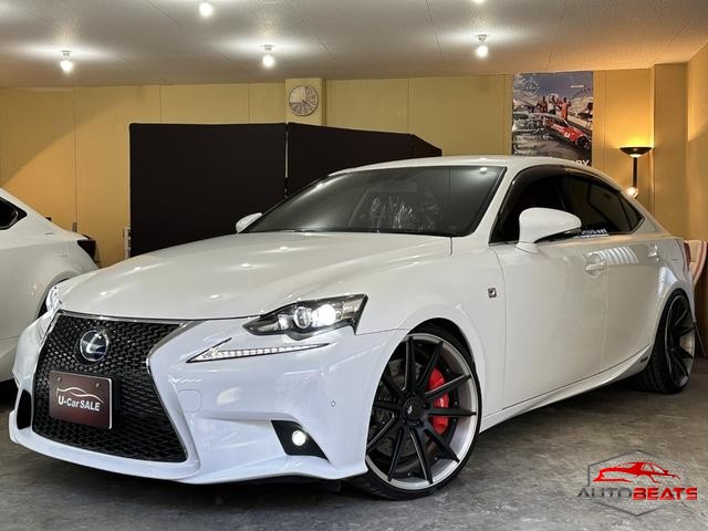 2013 LEXUS IS IS300H F SPORT (PEARL M)