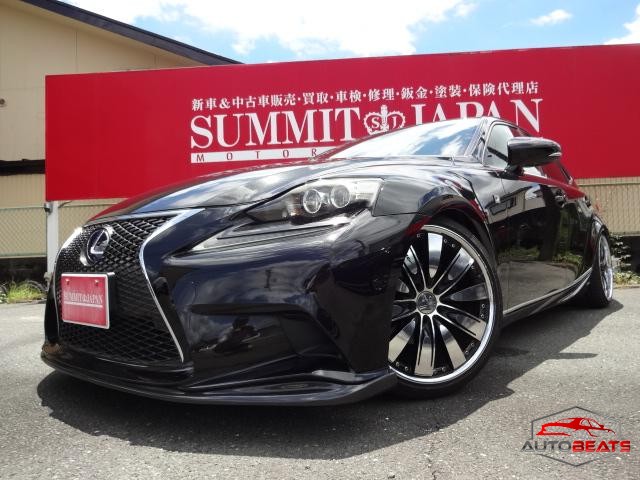 2013 LEXUS IS IS300H F SPORT (BLACK)