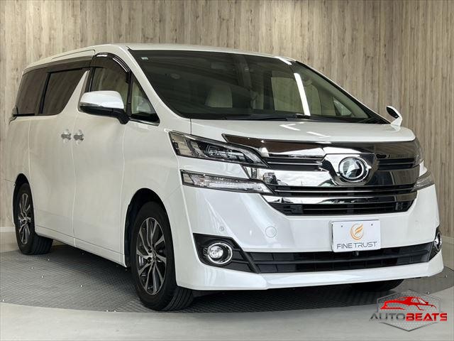 2016 TOYOTA VELLFIRE 2.5V (PEARL)