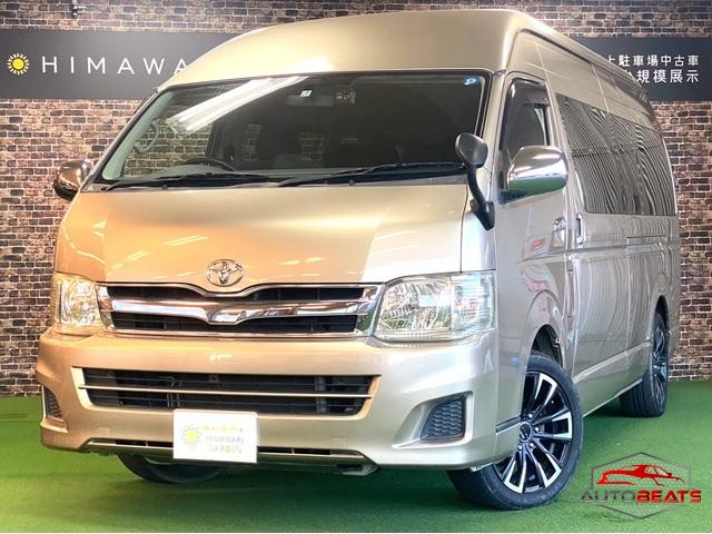 2011 TOYOTA HIACE WAGON GRAND CABIN (GOLD M)