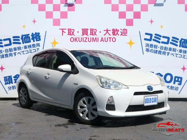 2012 TOYOTA AQUA S (PEARL WHITE)