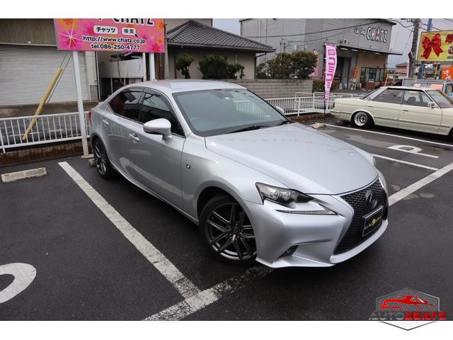 2013 LEXUS IS IS300H F SPORT (SILVER)