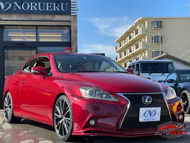 2013 LEXUS IS IS350C (RED)