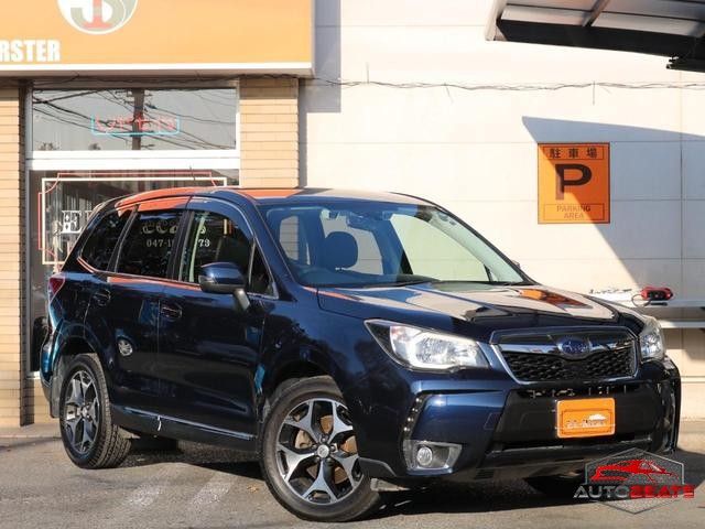 2013 SUBARU FORESTER 2.0XT EYE SIGHT (DARK BLUE)