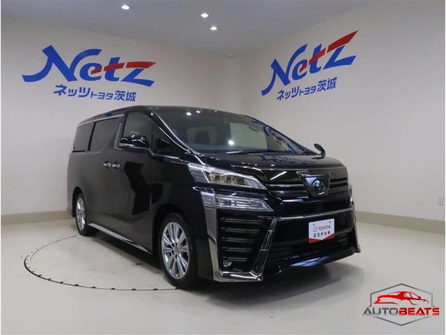 2020 TOYOTA VELLFIRE 2.5Z GOLDEN EYES (BLACK)