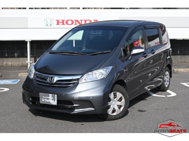 2013 HONDA FREED G JUST SELECTION (GRAY)