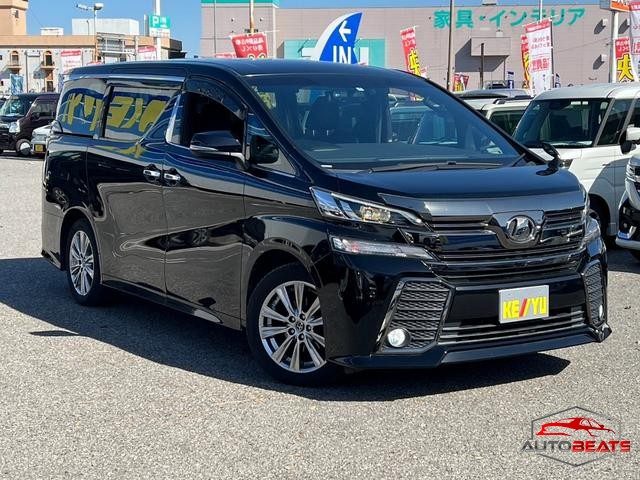 2017 TOYOTA VELLFIRE 2.5Z A EDITION GOLDEN EYES (BLACK)