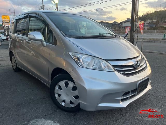 2013 HONDA FREED G JUST SELECTION (GRAY)