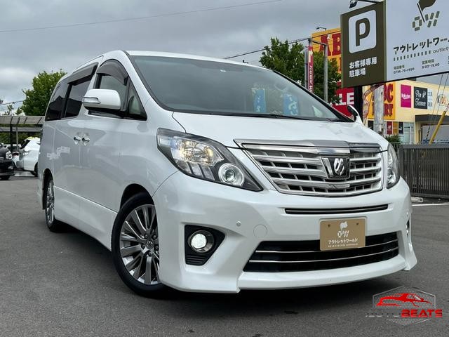 2013 TOYOTA ALPHARD 240S TYPE GOLD (PEARL)