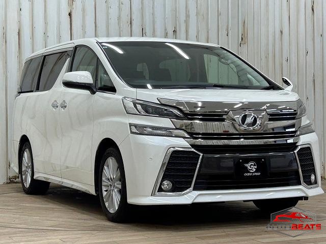2017 TOYOTA VELLFIRE 2.5Z (PEARL WHITE)