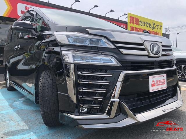 2019 TOYOTA VELLFIRE 2.5Z G EDITION (BLACK)