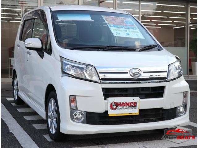 2014 DAIHATSU MOVE CUSTOM X SA (PEARL WHITE)
