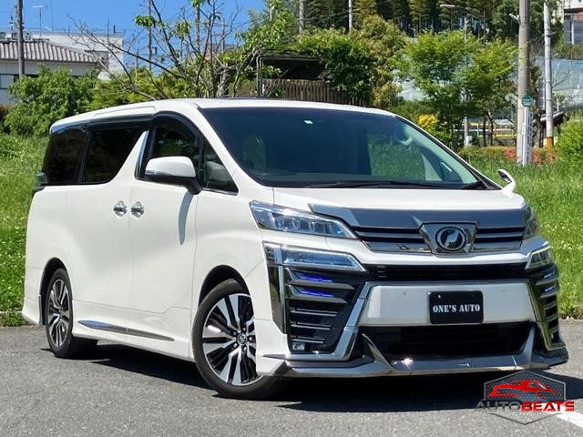 2020 TOYOTA VELLFIRE 2.5Z G EDITION (PEARL WHITE)