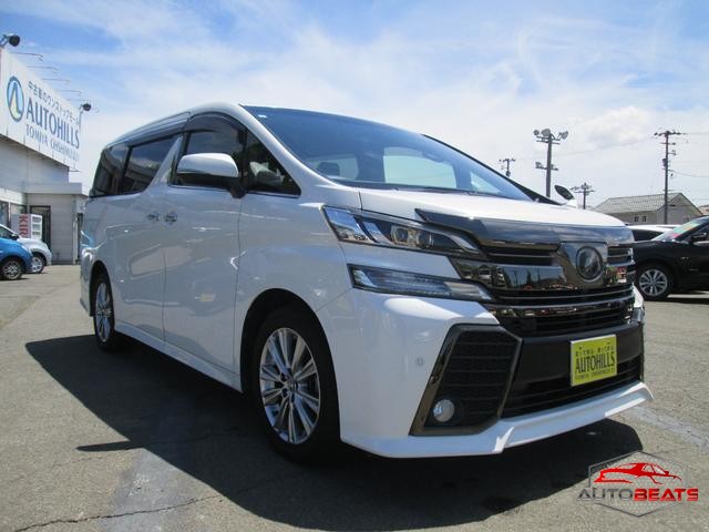 2017 TOYOTA VELLFIRE 2.5Z A EDITION GOLDEN EYES (PEARL WHITE)