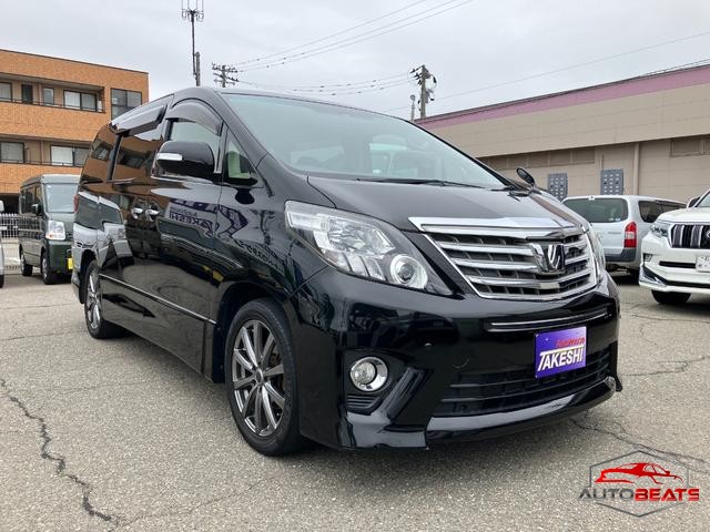 2013 TOYOTA ALPHARD 240S (BLACK)