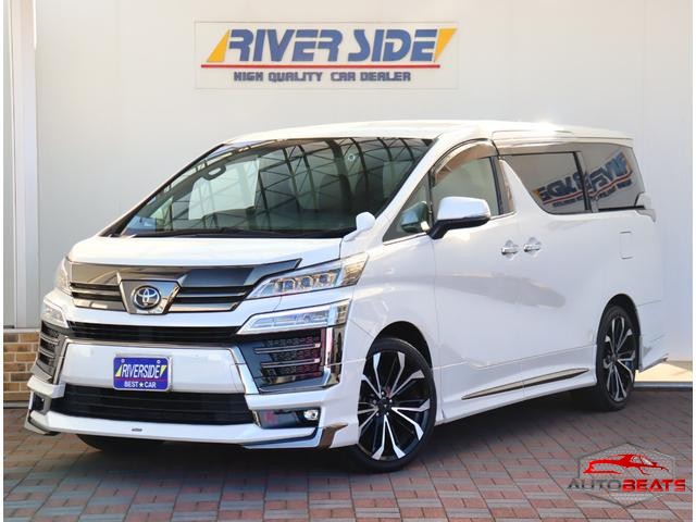 2020 TOYOTA VELLFIRE 2.5Z GOLDEN EYES (PEARL)