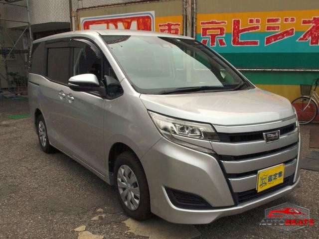 2020 TOYOTA NOAH X (SILVER M)