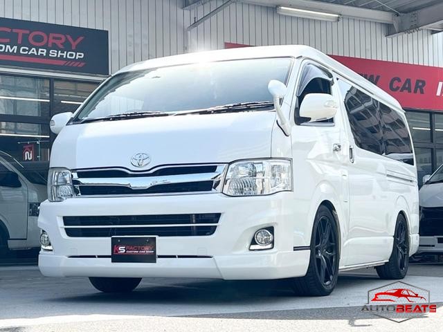 2013 TOYOTA HIACE WAGON GL (PEARL WHITE)