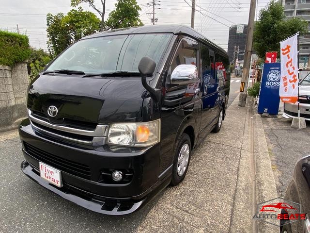 2008 TOYOTA HIACE WAGON GL (BLACK II)